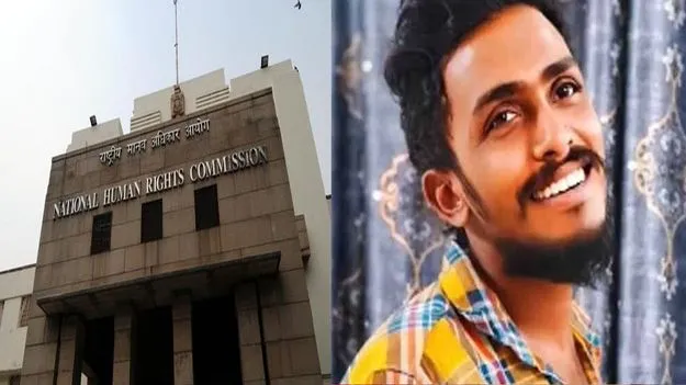 విజయవాడ లాకప్ డెత్‌పై NHRC ఆగ్రహం.. వారం రోజుల్లో నివేదిక ఇవ్వాలంటూ అల్టిమేటం
