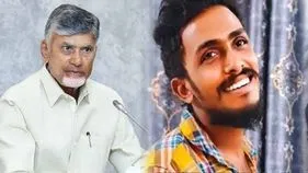 అండగా ఉంటాం.. సాయికృష్ణ తల్లికి సీఎం చంద్రబాబు భరోసా