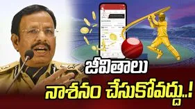 ఐపీఎల్ వేళ యువతకు సీపీ సజ్జనార్ కీలక సూచనలు..