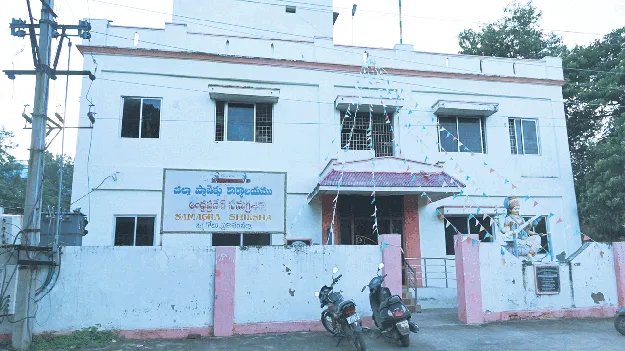 సమగ్రశిక్ష ఉద్యోగులకు ట్రెజరీ జీతాలు