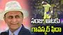సంజు అద్భుత ఇన్నింగ్స్..  గావస్కర్ ఫిదా!