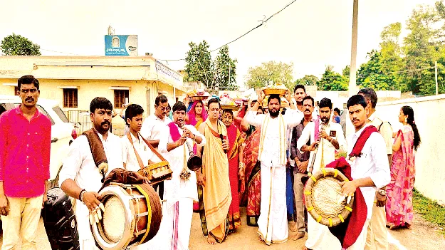 Ashada Sare   కోటదుర్గమ్మకు ఆషాఢం సారె
