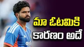 మరోసారి నిరాశే ఎదురైంది.. ఓటమిపై స్పందించిన శ్రేయస్