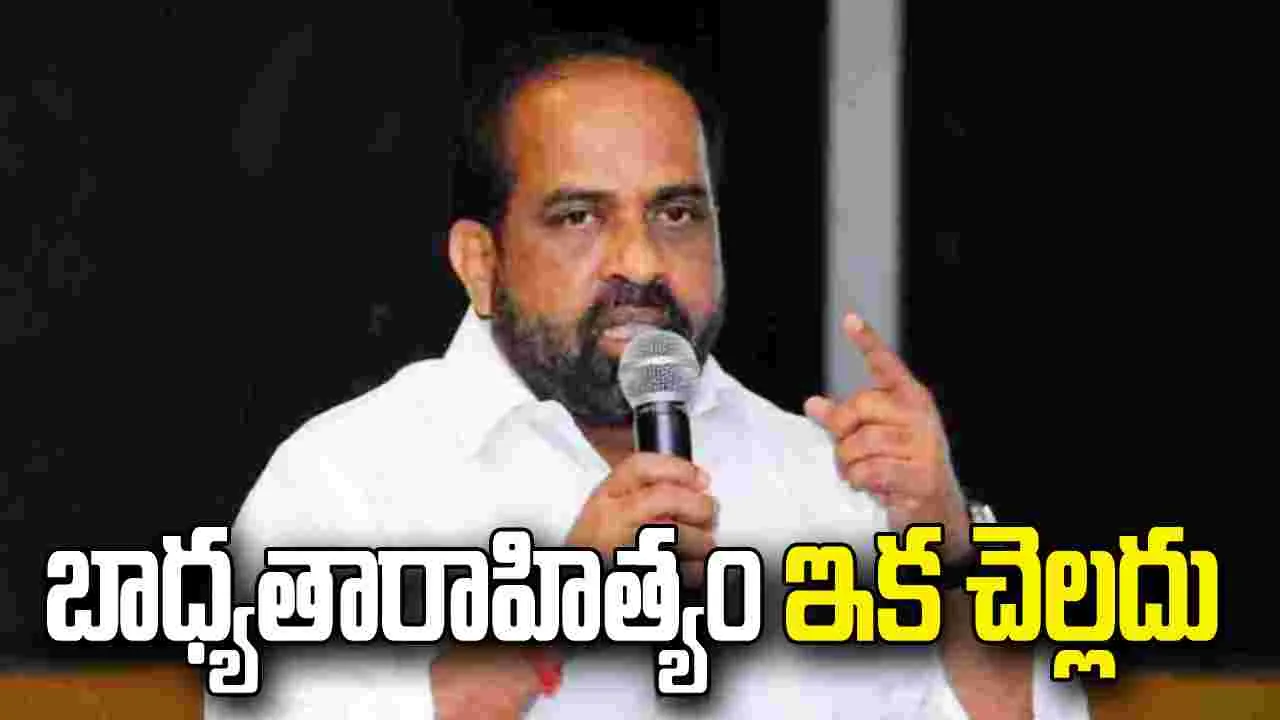 వైద్యుల గైర్హాజరుపై ప్రభుత్వం సీరియస్.. 51 మందికి ఉద్వాసన