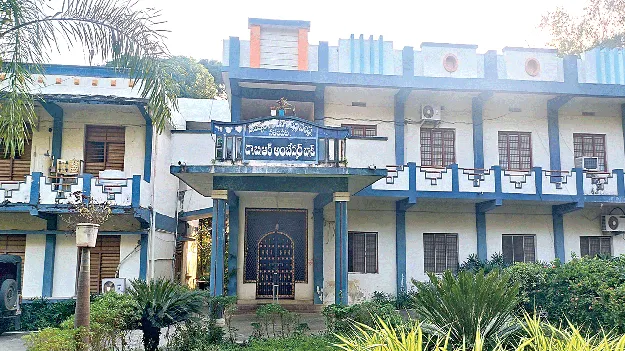 Fine There... But What About Here? అక్కడ సరే.. మరి ఇక్కడో..?