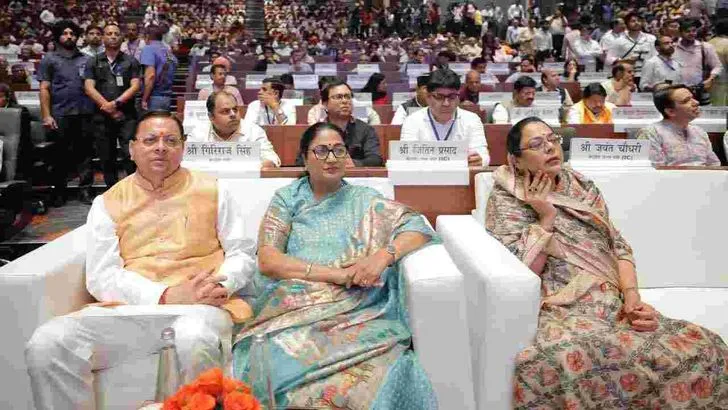 'అప్నాపన్‌-మై ఎక్స్‌పీరియన్స్ విత్ మోదీ' పుస్తకావిష్కరణ.. హాజరైన ప్రముఖులు