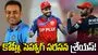 ఐపీఎల్‌లో అరుదైన ఫీట్.. కోహ్లీ, సెహ్వాగ్ సరసన శ్రేయస్ అయ్యర్