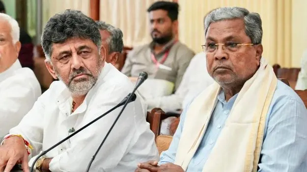 కర్ణాటకలో ఆ ఘనత సాధించిన సీఎంలు ముగ్గురే..