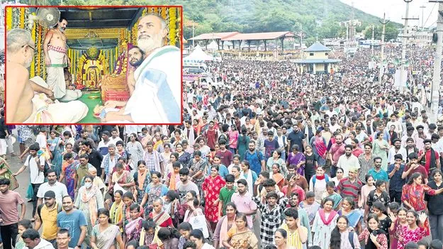 నమో నరసింహ