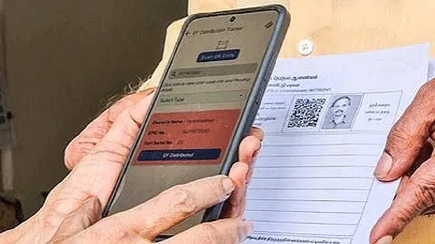 టెన్షనెందుకు సర్‌!