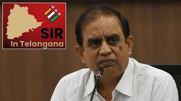 తెలంగాణలో జూన్ 25 నుంచి SIR ప్రారంభం: సుదర్శన్ రెడ్డి