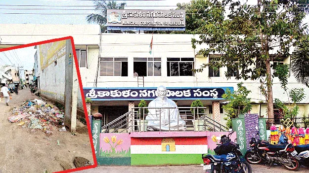 ఈ నగరానికి ఏమైంది?