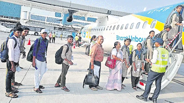 ‘పది’లో విజయం.. విమానంలో విహారం