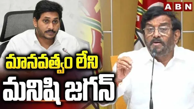 జగన్ తీరు అందరికీ తెలుసు: సోమిరెడ్డి చంద్రమోహన్ రెడ్డి