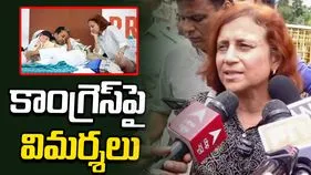 ప్రధాని నివాసం ముందు కాంగ్రెస్ నిరసన.. వాంగ్‌చుక్ భార్య విమర్శలు