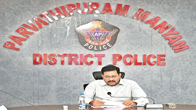 Measures to Eradicate Marijuana గంజాయి నిర్మూలనకు చర్యలు