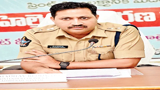   Betting బెట్టింగ్‌లకు దిగితే కఠిన చర్యలు