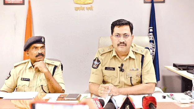   Women’s Safety  మహిళల రక్షణకు పటిష్ఠ చర్యలు