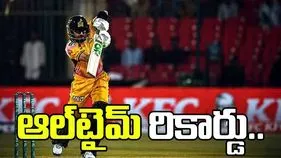 పీఎస్‌ఎల్‌లో ఆల్‌టైమ్‌ రికార్డు నెలకొల్పిన బాబర్