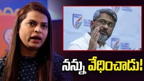 భారత ఫుట్‌బాల్ చీఫ్ నన్ను వేధించాడు.. మాజీ సీఎం కుమార్తె సంచలన ఆరోపణలు