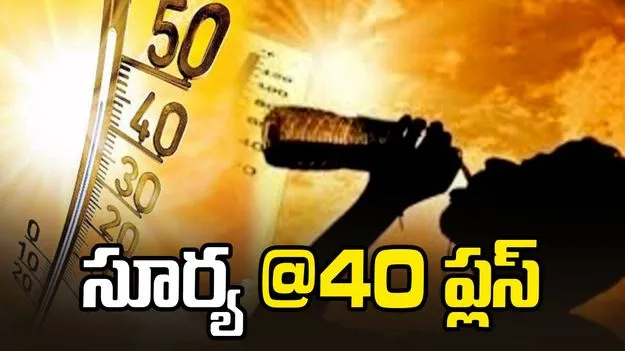సూర్య @  40 ప్లస్‌