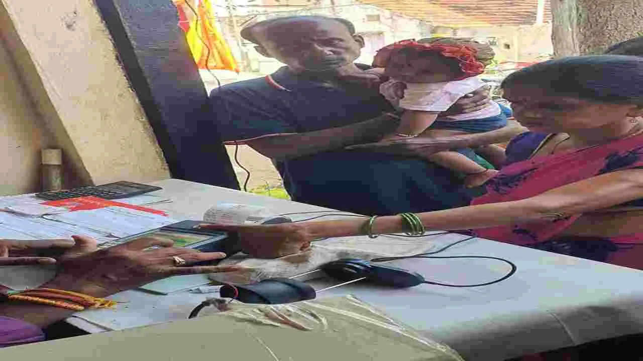 Raajanna siricilla :  ఆధార్‌ అనుసంధానం పూర్తి..