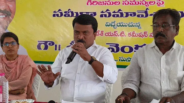 అర్హులైన గిరిజనులకు సంక్షేమ పథకాలు