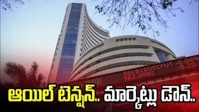 క్రూడాయిల్ పైకి.. స్టాక్ మార్కెట్లు కిందకి..