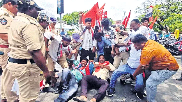 విద్యా సంస్థలు బంద్‌