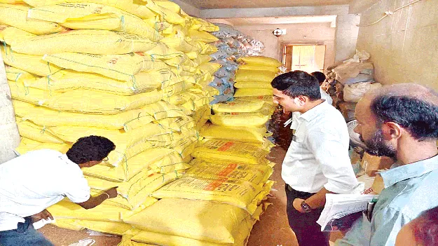  Fertilisers ఎరువులను అక్రమంగా తరలిస్తే చర్యలు 
