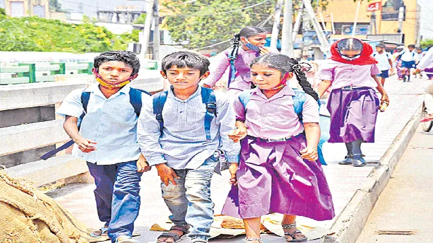 ఈ ఏడాదైనా ఉచిత సీట్లు ఇస్తారా?