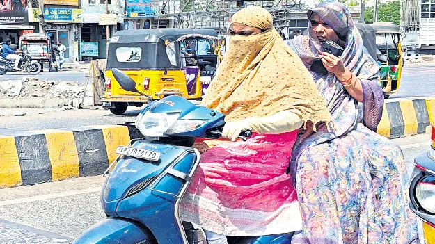 ఎండ మండే