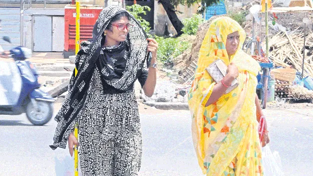 ఎండ మండే