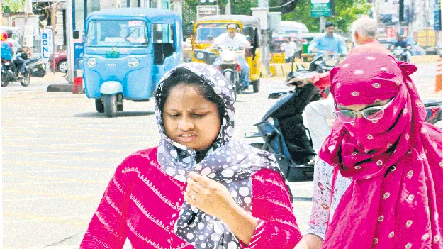 మళ్లీ మంటలు