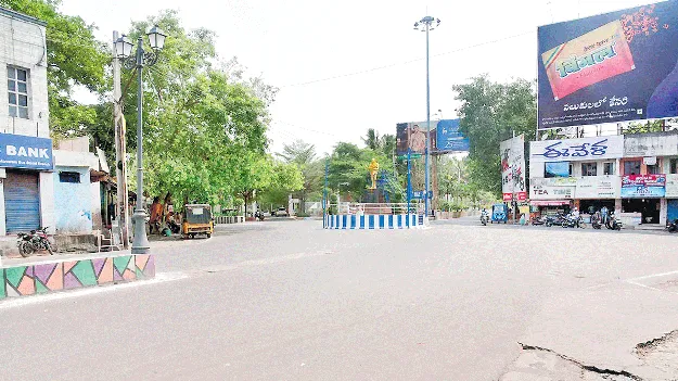 అదే దంచుడు!
