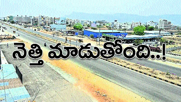భానుడి భగభగలకు ఠారెత్తిన జనం