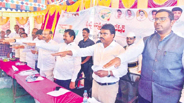 పరిశుభ్రతలో ప్రజా భాగస్వామ్యం