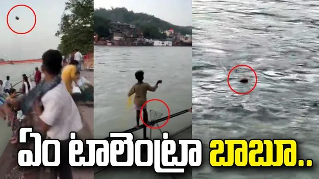 వామ్మో.. ఈ బుడ్డోడి టాలెంట్ మామూలుగా లేదుగా.. చూస్తే నోరెళ్లబెట్టాల్సిందే..