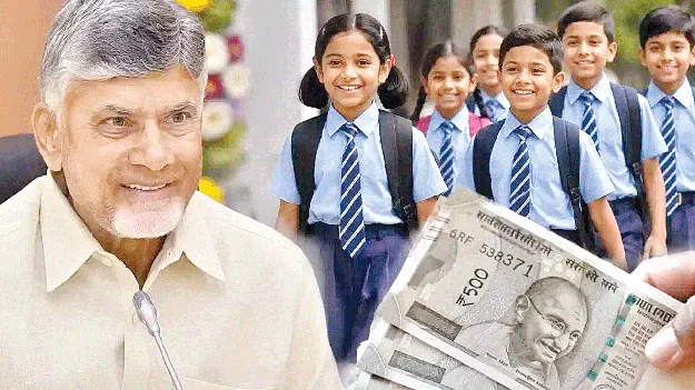 A festive occasion for the poor పేదల ఇంట పండుగ