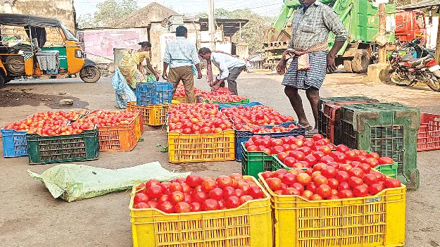 30 Kilos for ₹50 30 కిలోలు రూ.50 
