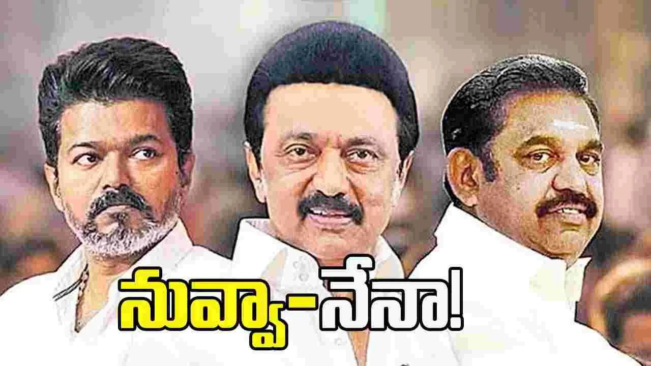 తమిళనాట.. హోరా హోరీగా ఎన్నికల ప్రచారం