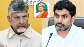 టంగుటూరి ప్రకాశం పంతులు వర్ధంతి.. సీఎం చంద్రబాబు, లోకేశ్ నివాళులు