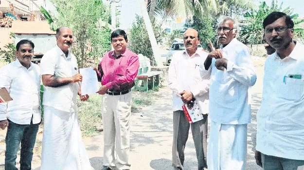 ముందస్తుగా వసూళ్లు