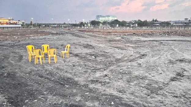రెండెకరాలు.. 66 ఏళ్లు