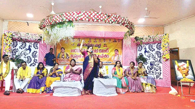 Welfare Schemes   సంక్షేమ పథకాలను ప్రజల్లోకి తీసుకెళ్లాలి
