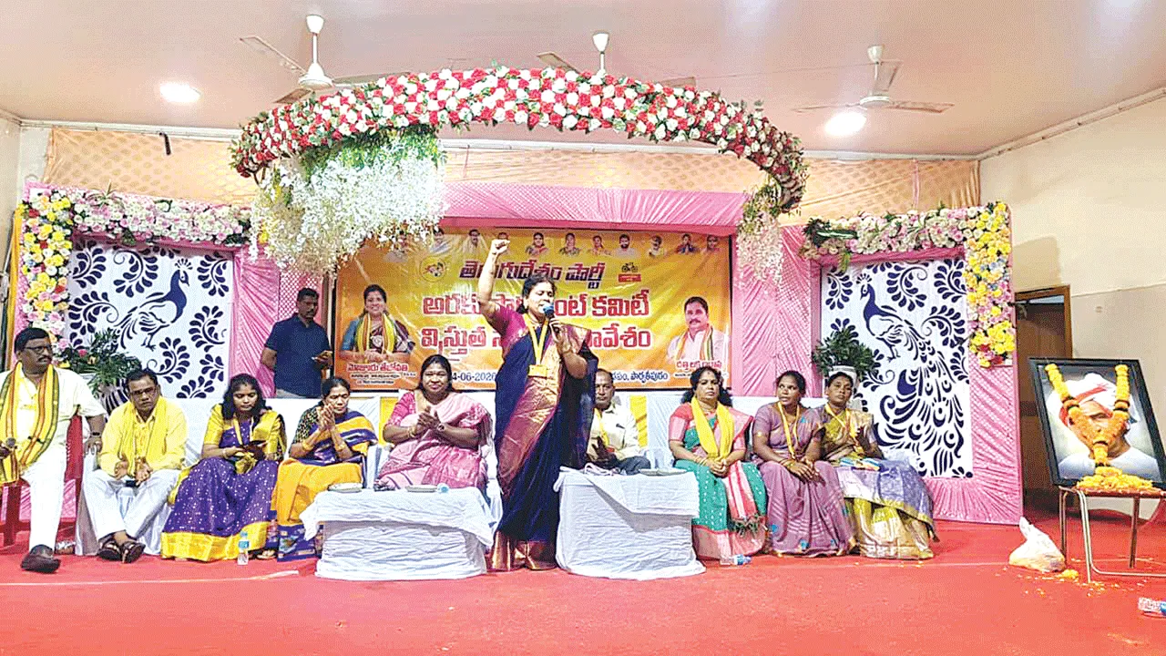 Welfare Schemes   సంక్షేమ పథకాలను ప్రజల్లోకి తీసుకెళ్లాలి