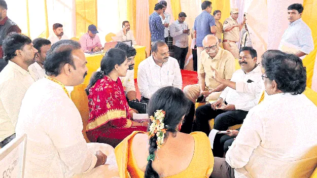  పసుపు పండుగకు వేళాయె!