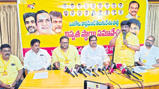 వైసీపీ అసత్యాలను తిప్పికొట్టండి
