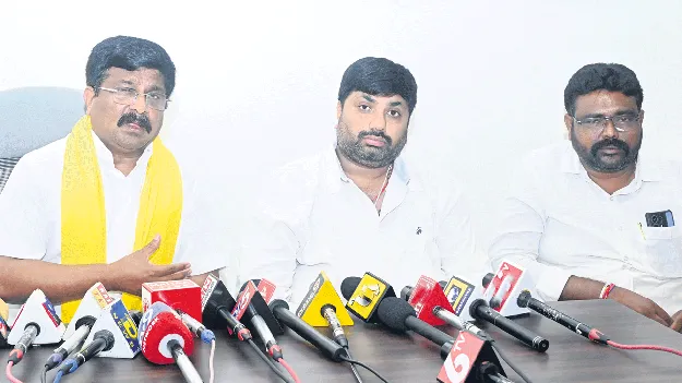 రేపు భూమి పూజ