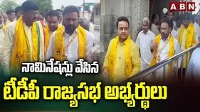 టీడీపీ రాజ్యసభ అభ్యర్థులుగా సానా సతీశ్, రామకృష్ణ, విజయ్ నామినేషన్